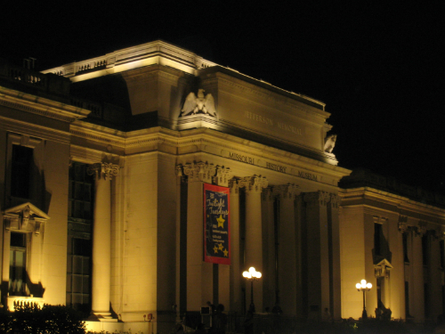 Forest Park - History Museum