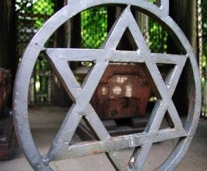 Star of David - photo credit Dariusz Bargiel